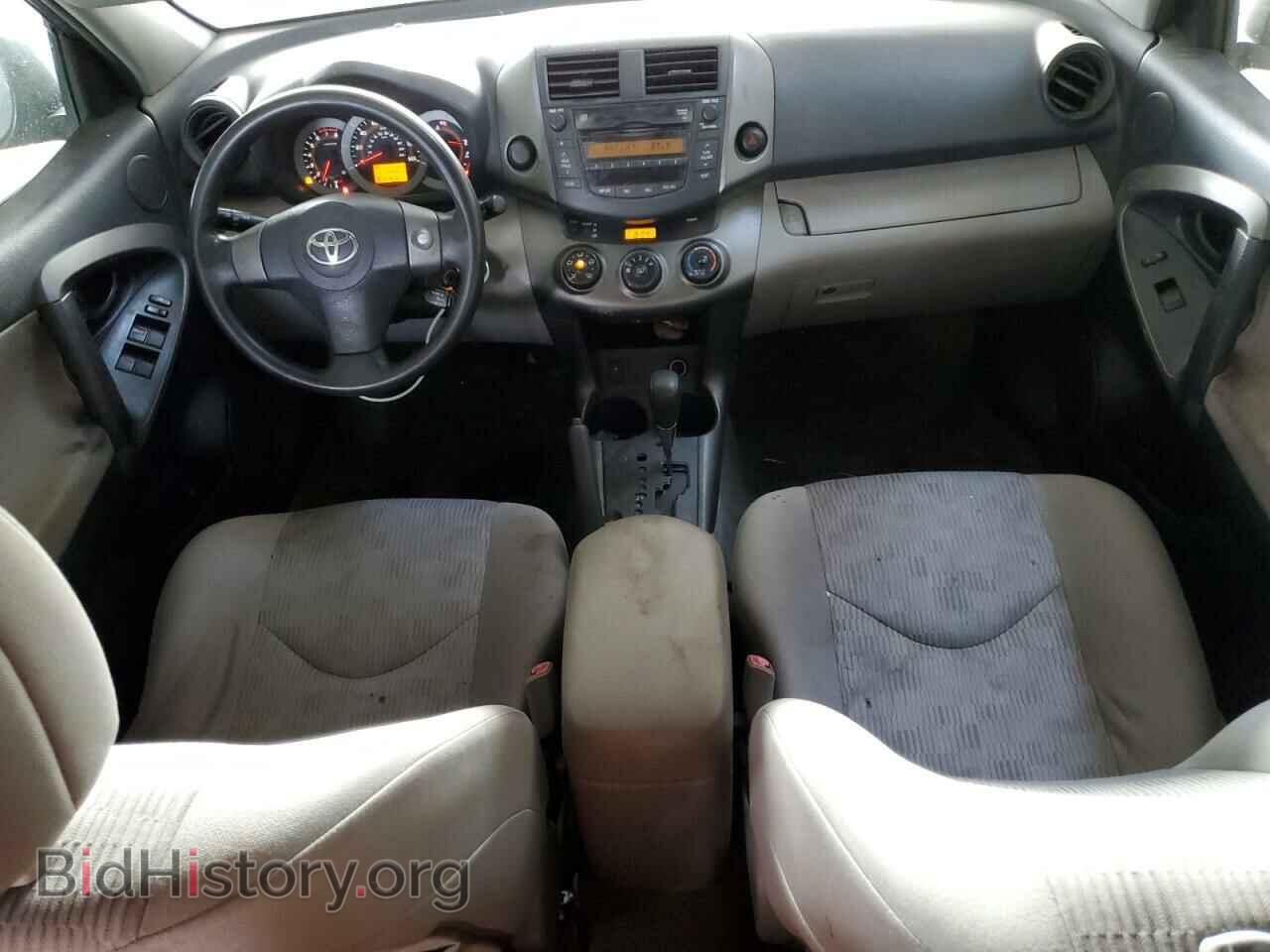 2011 TOYOTA RAV4 - VIN: 2T3ZF4DV4BW097401 - Фото 8