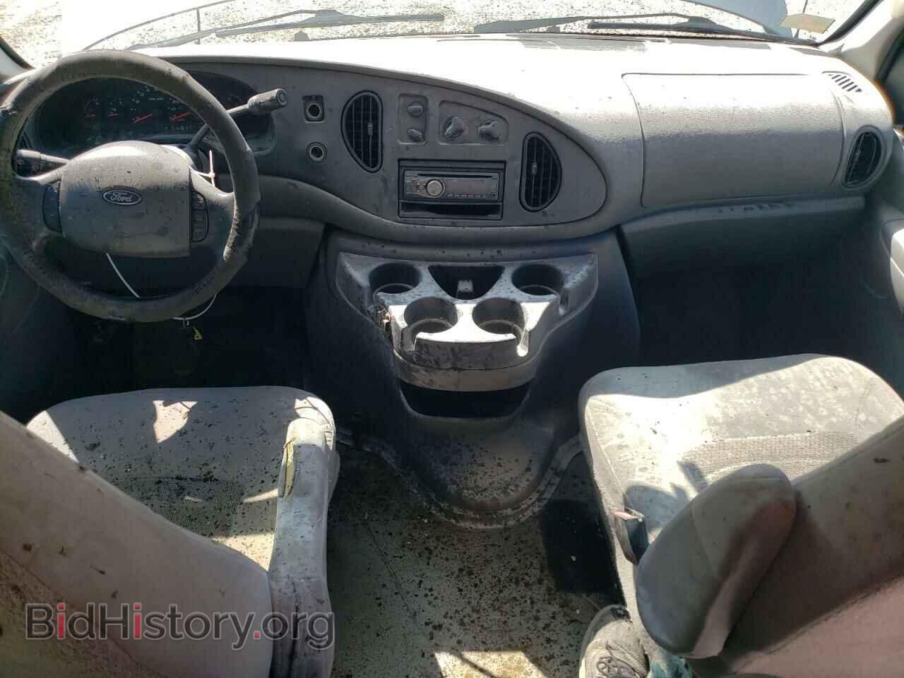2006 FORD ALL Models - VIN: 1FMRE11L26HA56440 - Photo 8