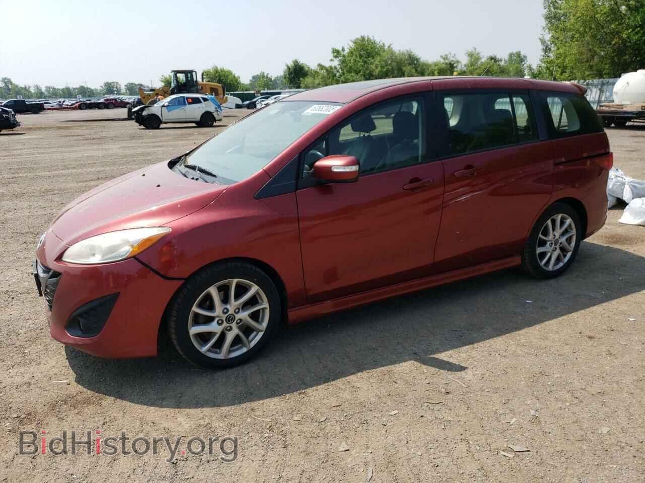 Photo JM1CW2DL7E0168978 - MAZDA 5 2014