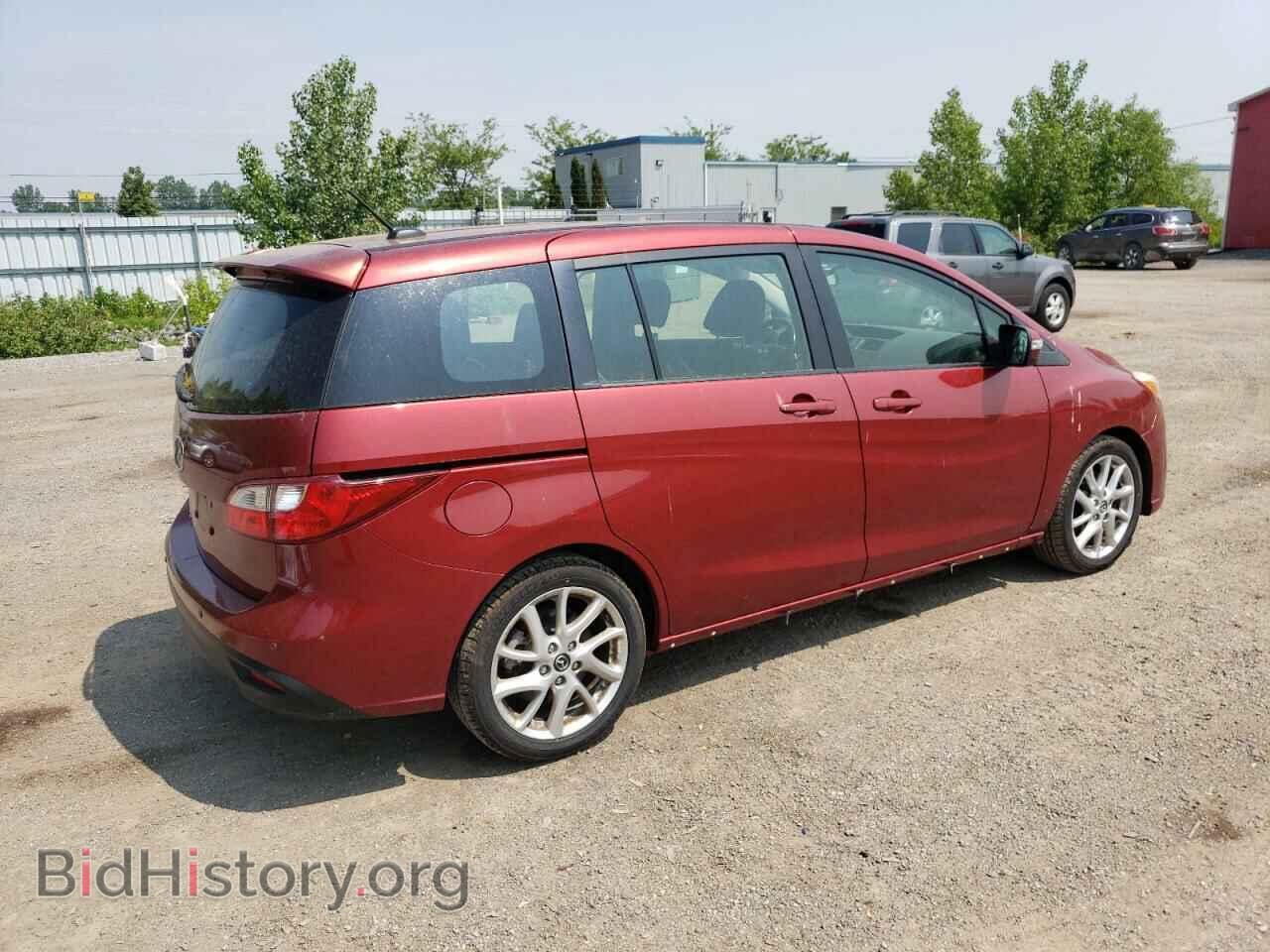 2014 MAZDA 5 - VIN: JM1CW2DL7E0168978 - Фото 3