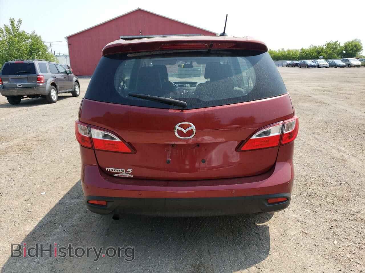 2014 MAZDA 5 - VIN: JM1CW2DL7E0168978 - Фото 6