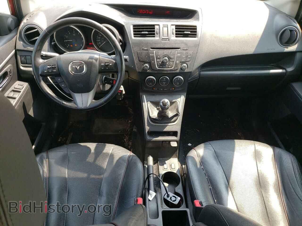 2014 MAZDA 5 - VIN: JM1CW2DL7E0168978 - Фото 8