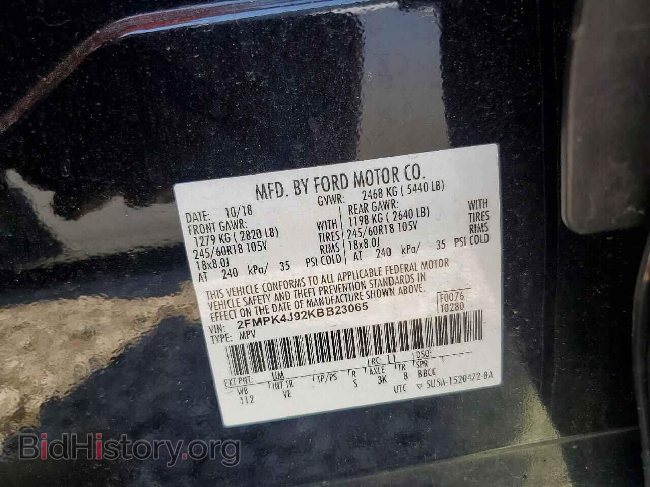 2019 FORD EDGE - VIN: 2FMPK4J92KBB23065 - Photo 13