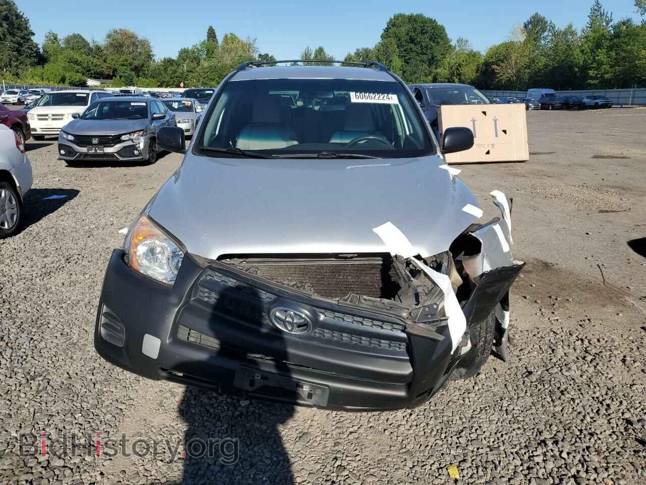 2009 TOYOTA RAV4 - VIN: JTMBF33V49D007720 - Фото 5