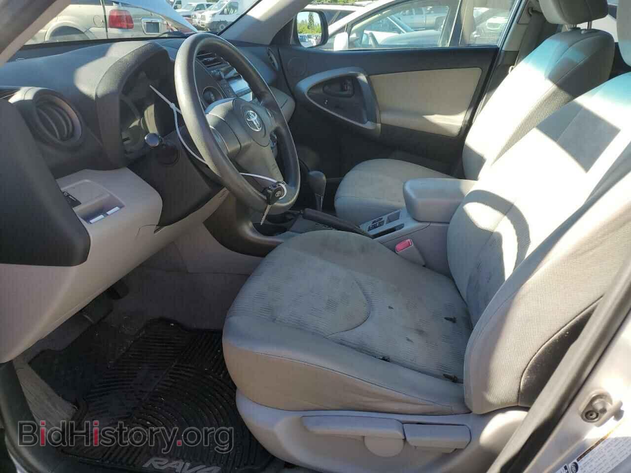 2009 TOYOTA RAV4 - VIN: JTMBF33V49D007720 - Фото 7