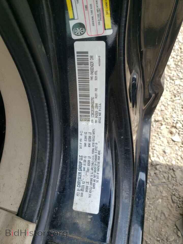 2011 CHRYSLER 200 - VIN: 1C3BC2EG6BN563761 - Фото 12