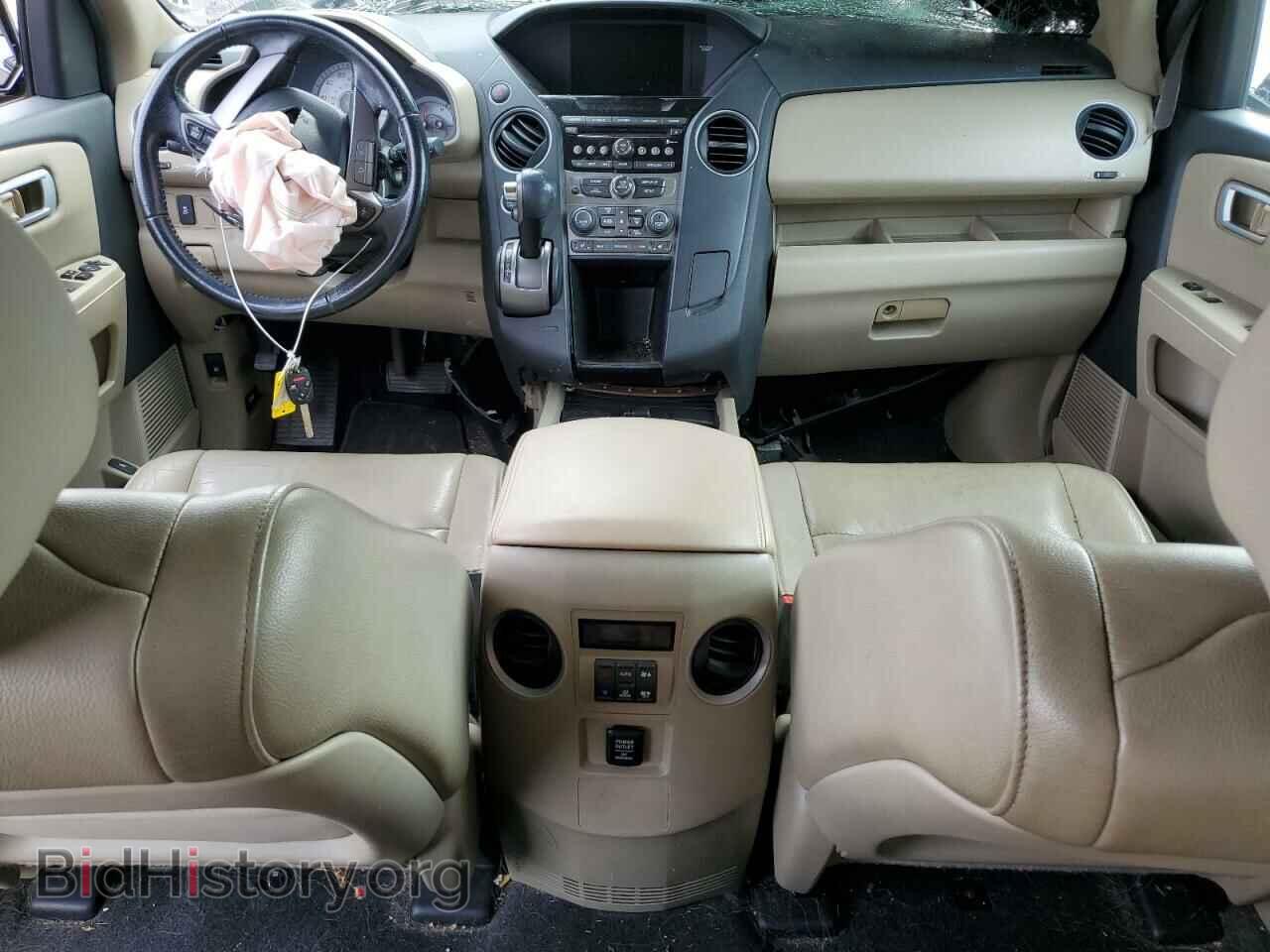 2013 HONDA PILOT - VIN: 5FNYF4H52DB013042 - Фото 8