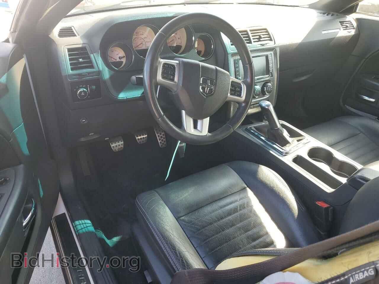 2013 DODGE CHALLENGER - VIN: 2C3CDYBT9DH724850 - Photo 8