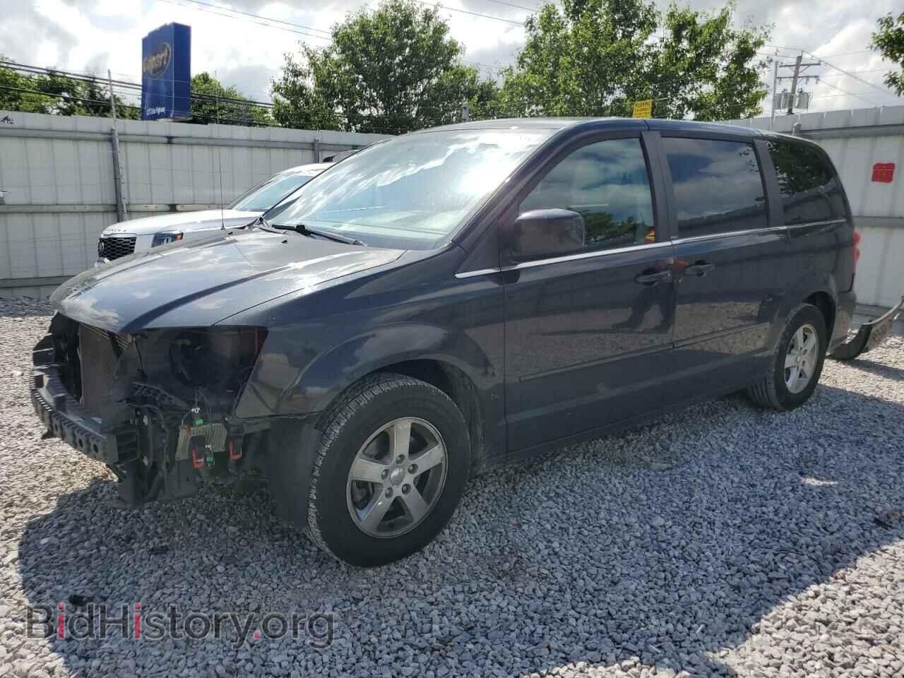 Фотография 2C4RDGDG3CR109123 - DODGE CARAVAN 2012