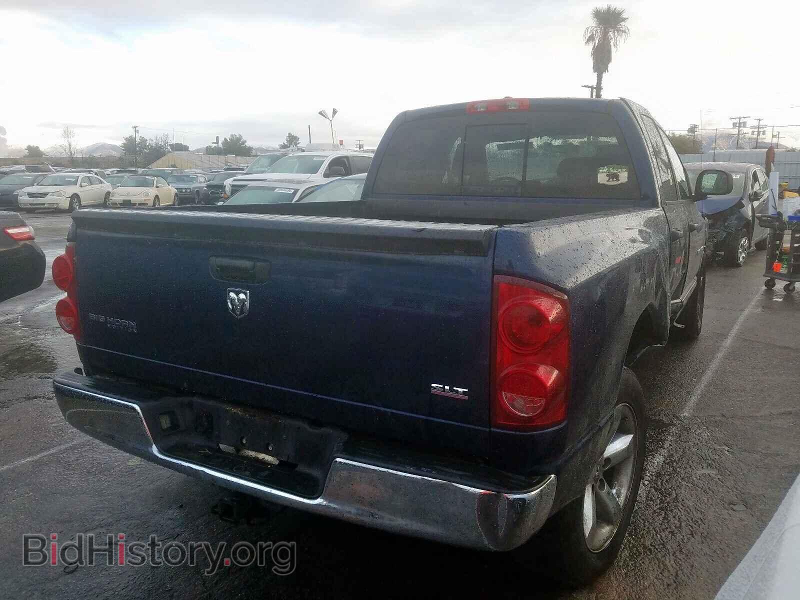 2007 DODGE RAM 1500 - VIN: 1D7HA18287S132892 - Фото 4