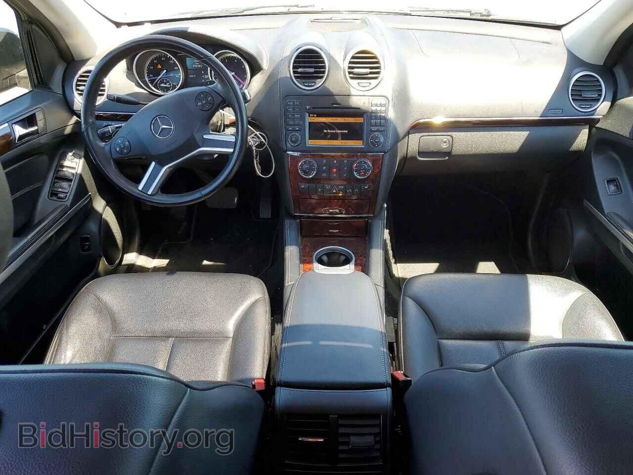 2011 MERCEDES-BENZ GL-CLASS - VIN: 4JGBF7BE5BA679507 - Фото 8