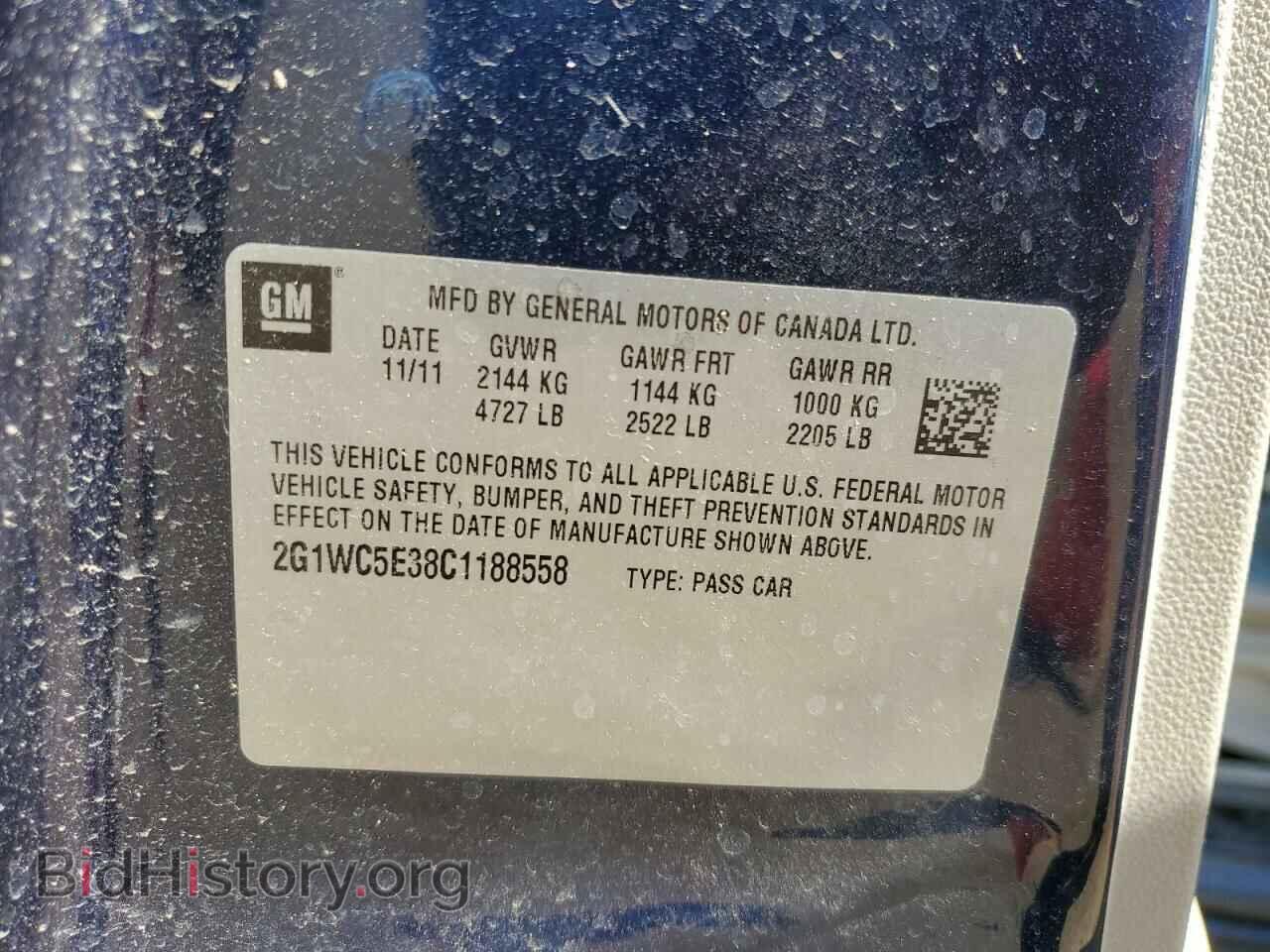 2012 CHEVROLET IMPALA - VIN: 2G1WC5E38C1188558 - Фото 12
