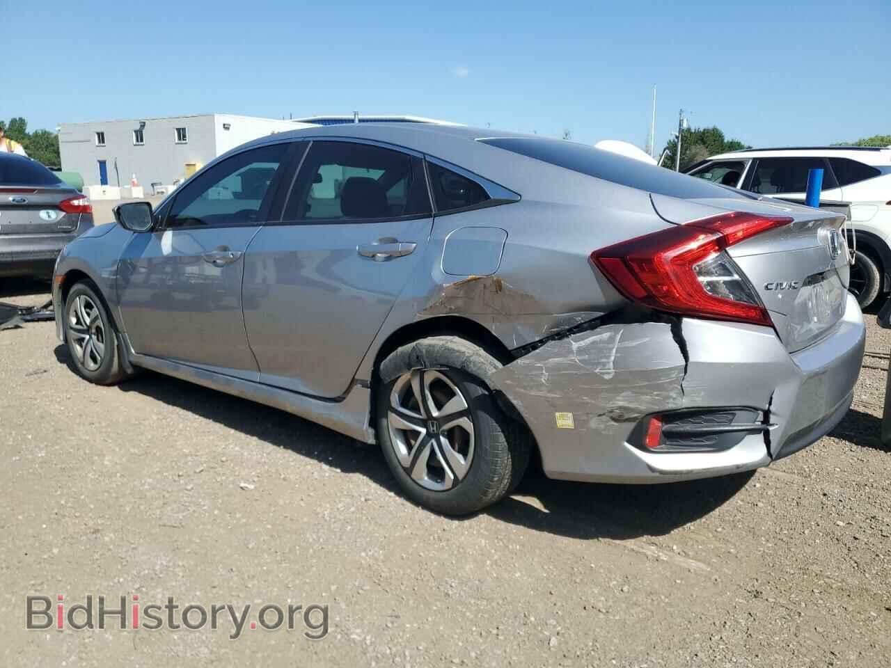 2016 HONDA CIVIC - VIN: 2HGFC2F51GH004954 - Фото 2
