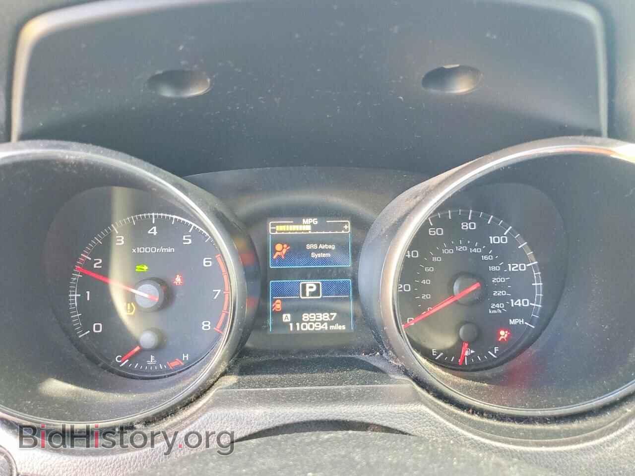 2017 SUBARU OUTBACK - VIN: 4S4BSAAC0H3361381 - Фото 9