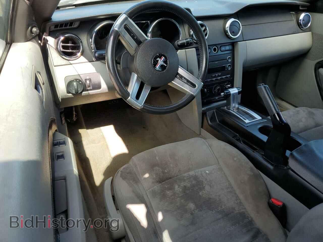 2009 FORD ALL Models - VIN: 1ZVHT84N395108303 - Фото 8