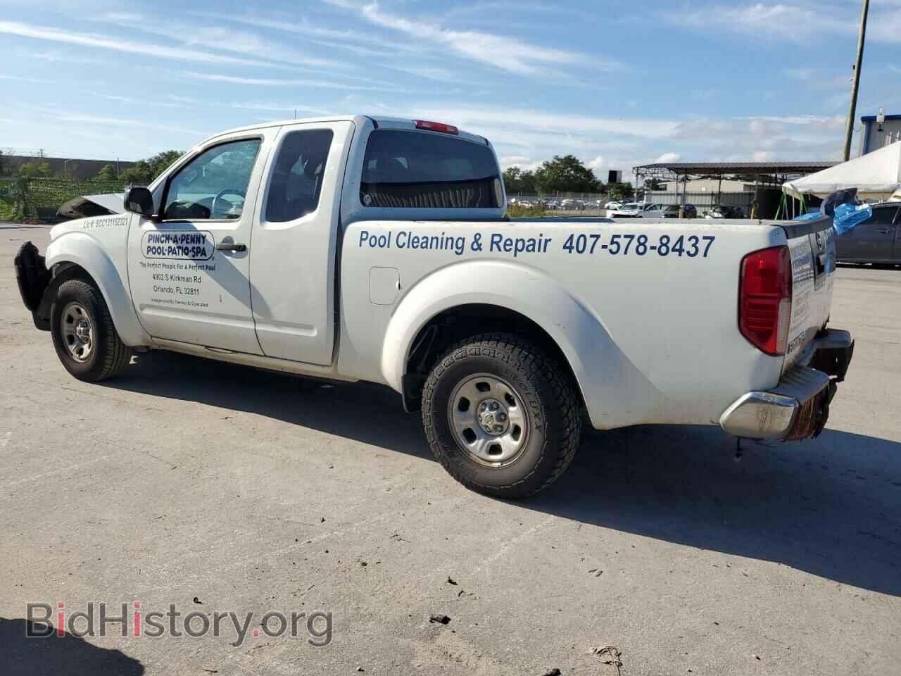 2016 NISSAN FRONTIER - VIN: 1N6BD0CT3GN781237 - Фото 2