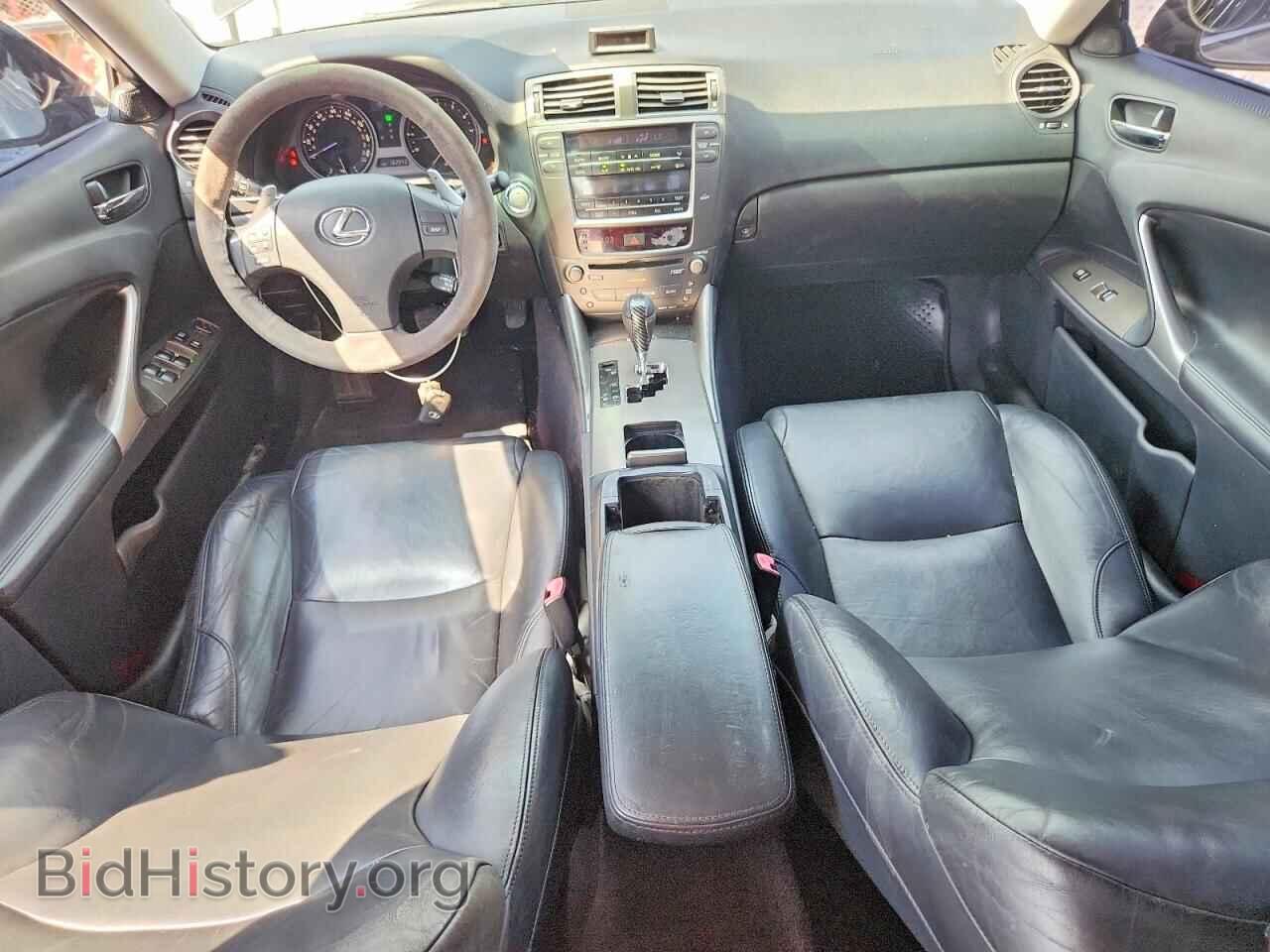 2006 LEXUS IS - VIN: JTHBE262X65003853 - Фото 8