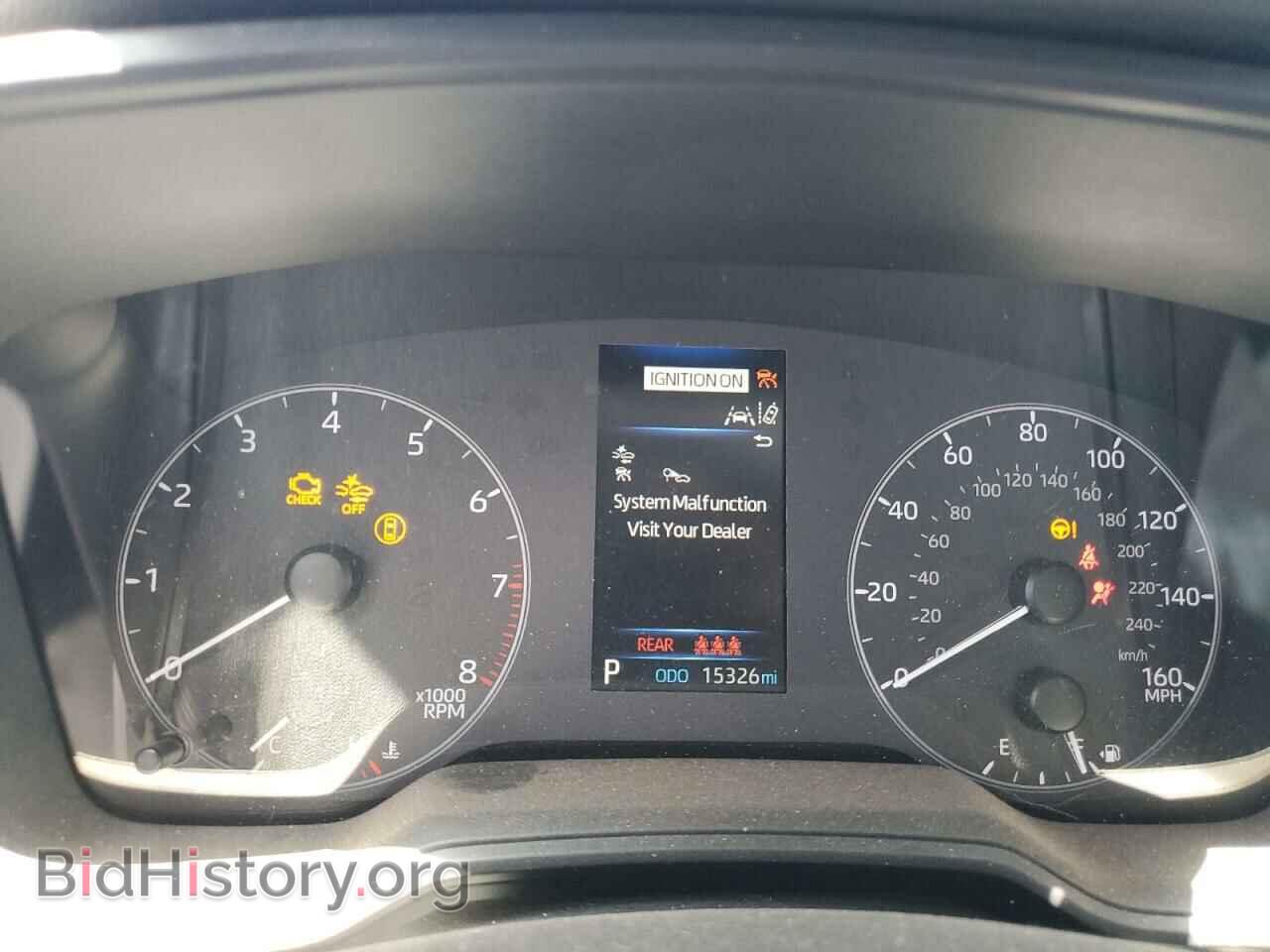 2023 TOYOTA COROLLA - VIN: 5YFB4MDE3PP030197 - Фото 9