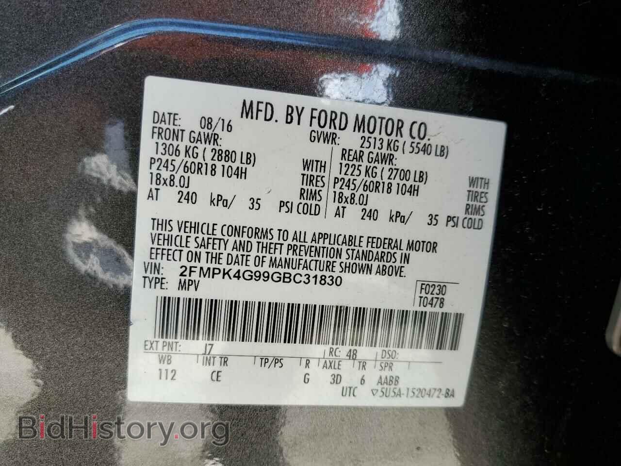 2016 FORD EDGE - VIN: 2FMPK4G99GBC31830 - Photo 10