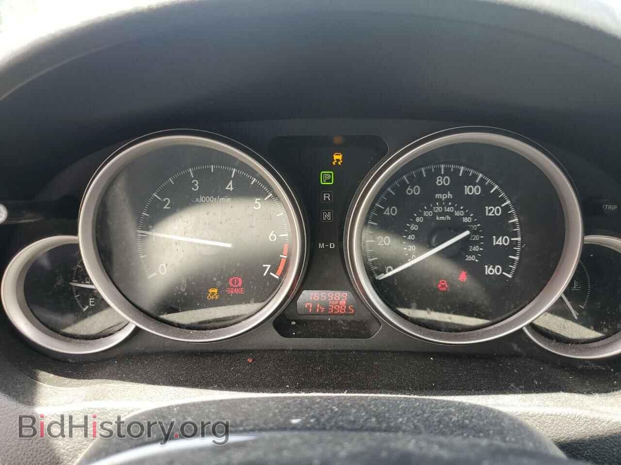 2012 MAZDA 6 - VIN: 1YVHZ8BH9C5M05172 - Фото 9