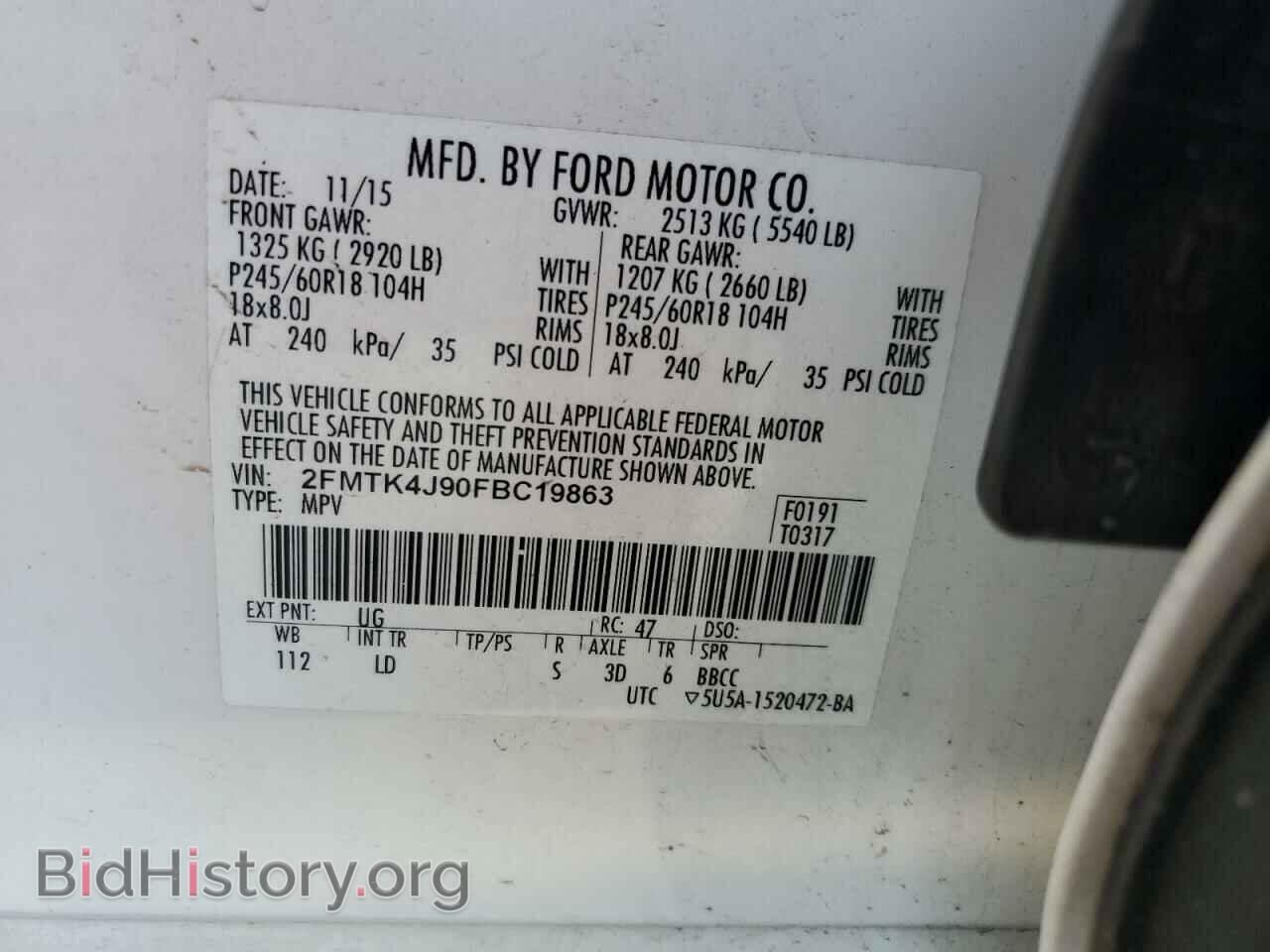 2015 FORD EDGE - VIN: 2FMTK4J90FBC19863 - Photo 14