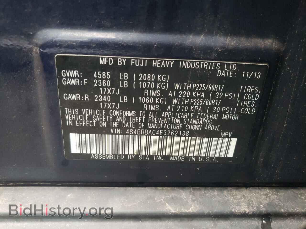 2014 SUBARU OUTBACK - VIN: 4S4BRBAC4E3262138 - Фото 10