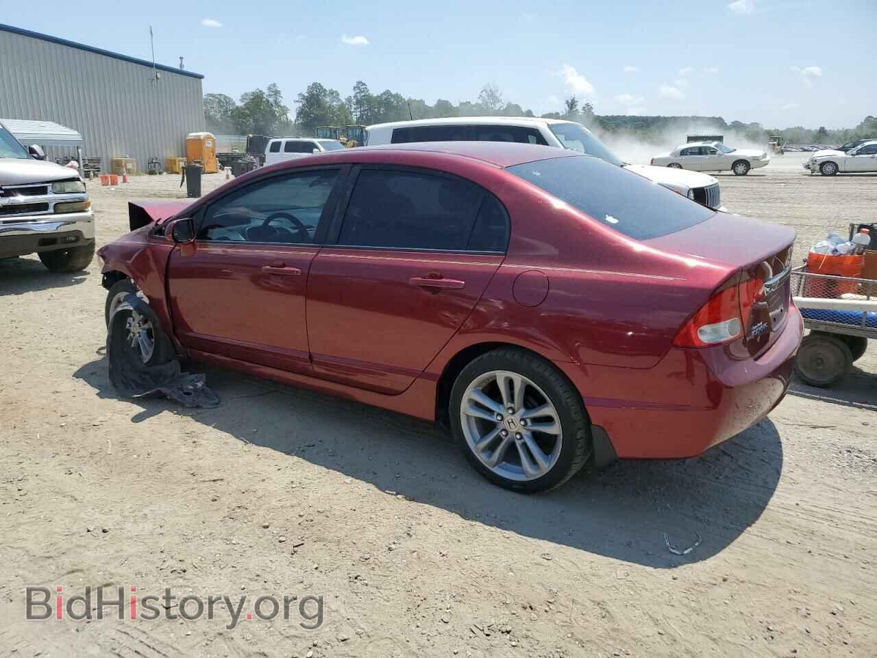 2011 HONDA CIVIC - VIN: 19XFA1F52BE014721 - Фото 2