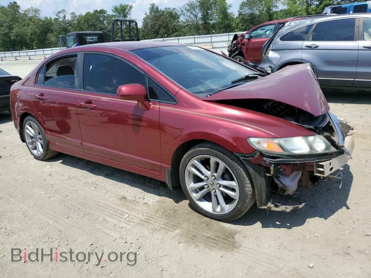 2011 HONDA CIVIC - VIN: 19XFA1F52BE014721 - Фото 4