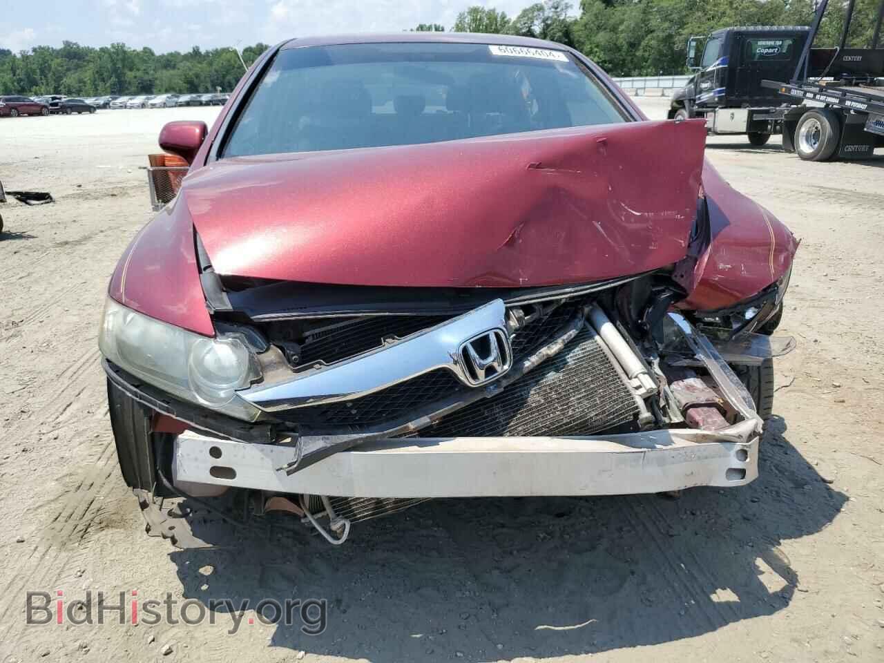 2011 HONDA CIVIC - VIN: 19XFA1F52BE014721 - Фото 5