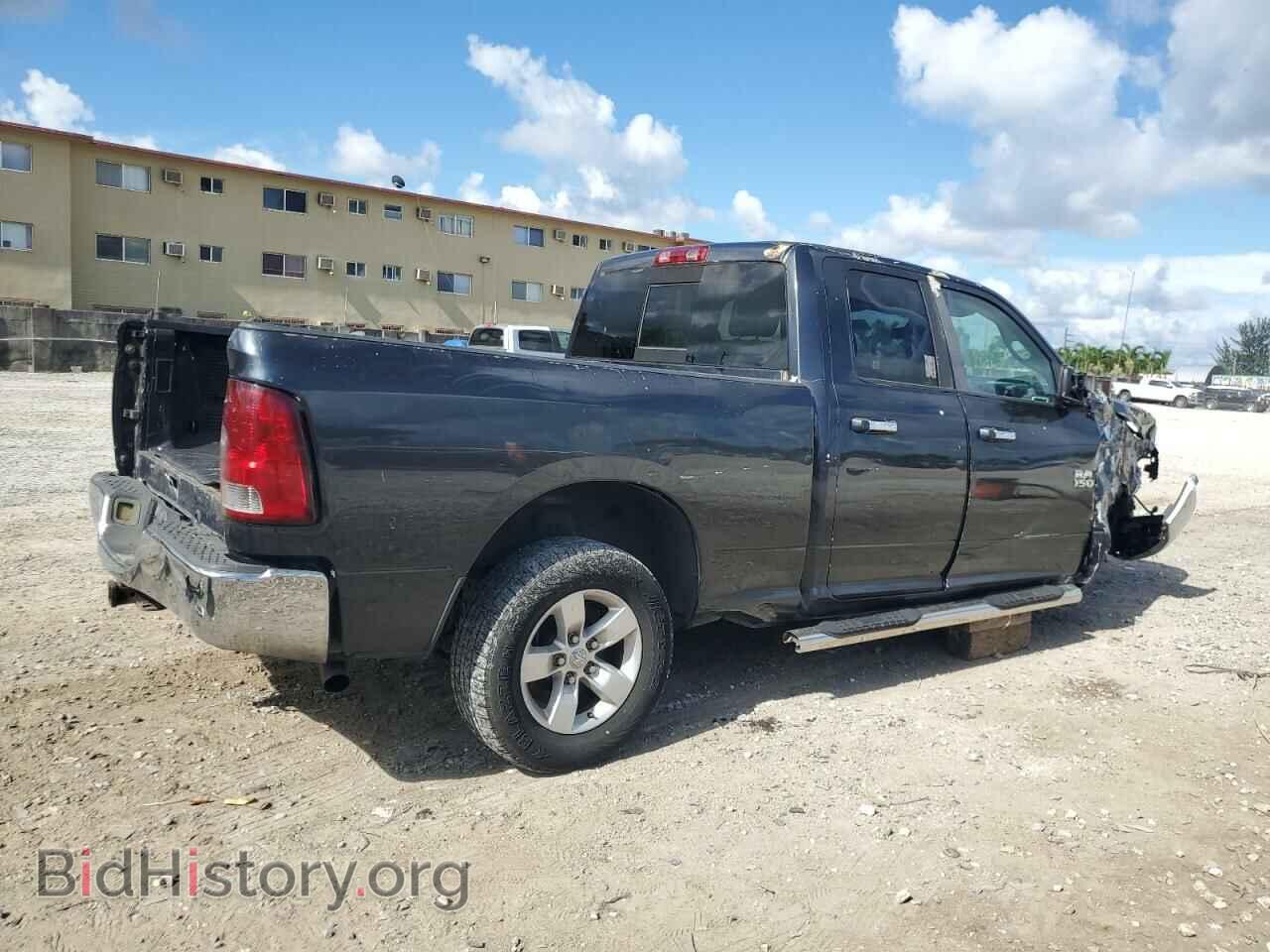 2013 RAM 1500 - VIN: 1C6RR6GP3DS604050 - Photo 3