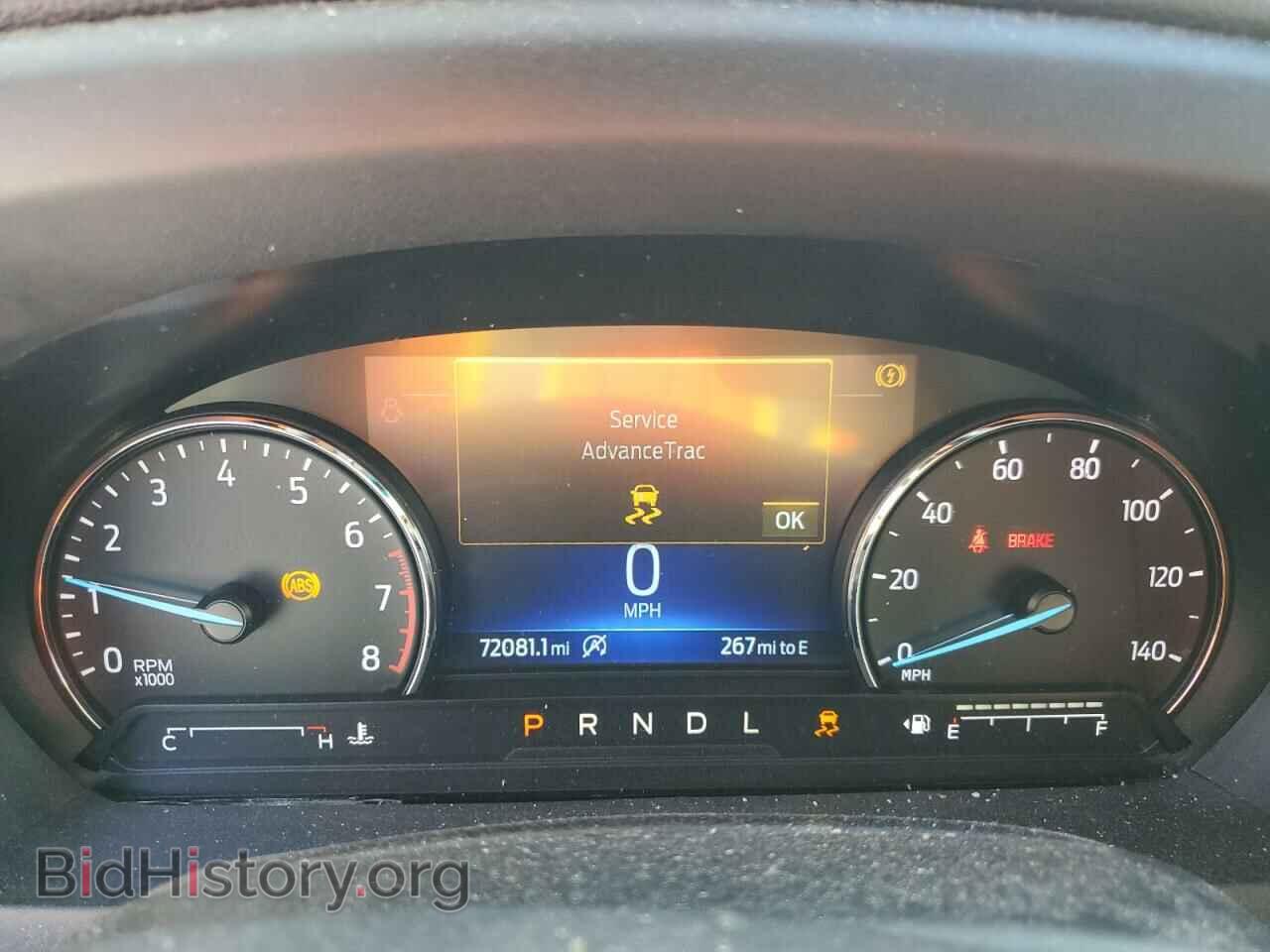 2021 FORD EXPLORER - VIN: 1FMSK7FH2MGB36017 - Photo 9