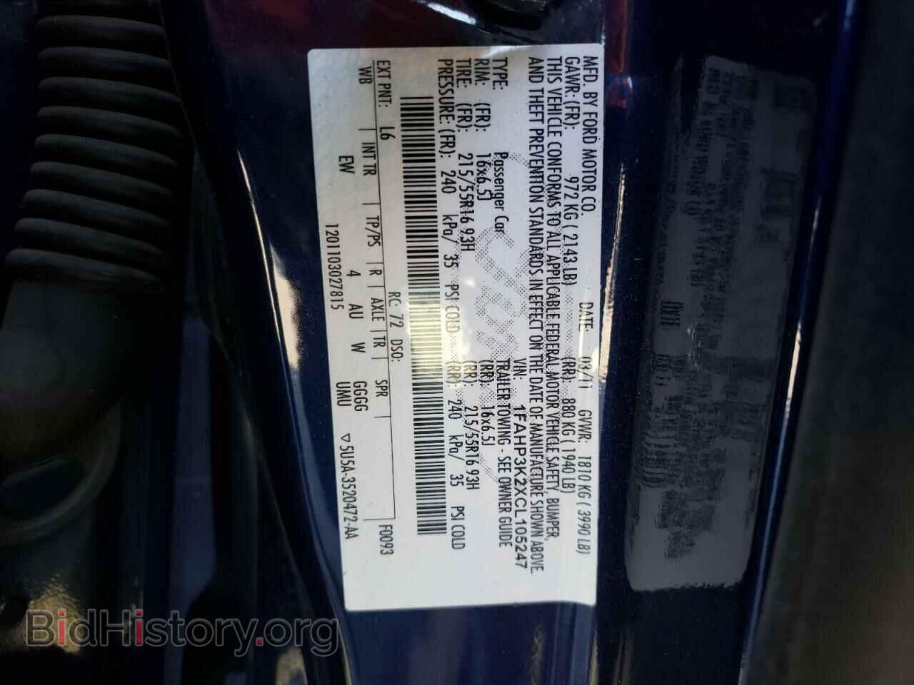 2012 FORD FOCUS - VIN: 1FAHP3K2XCL105247 - Photo 10