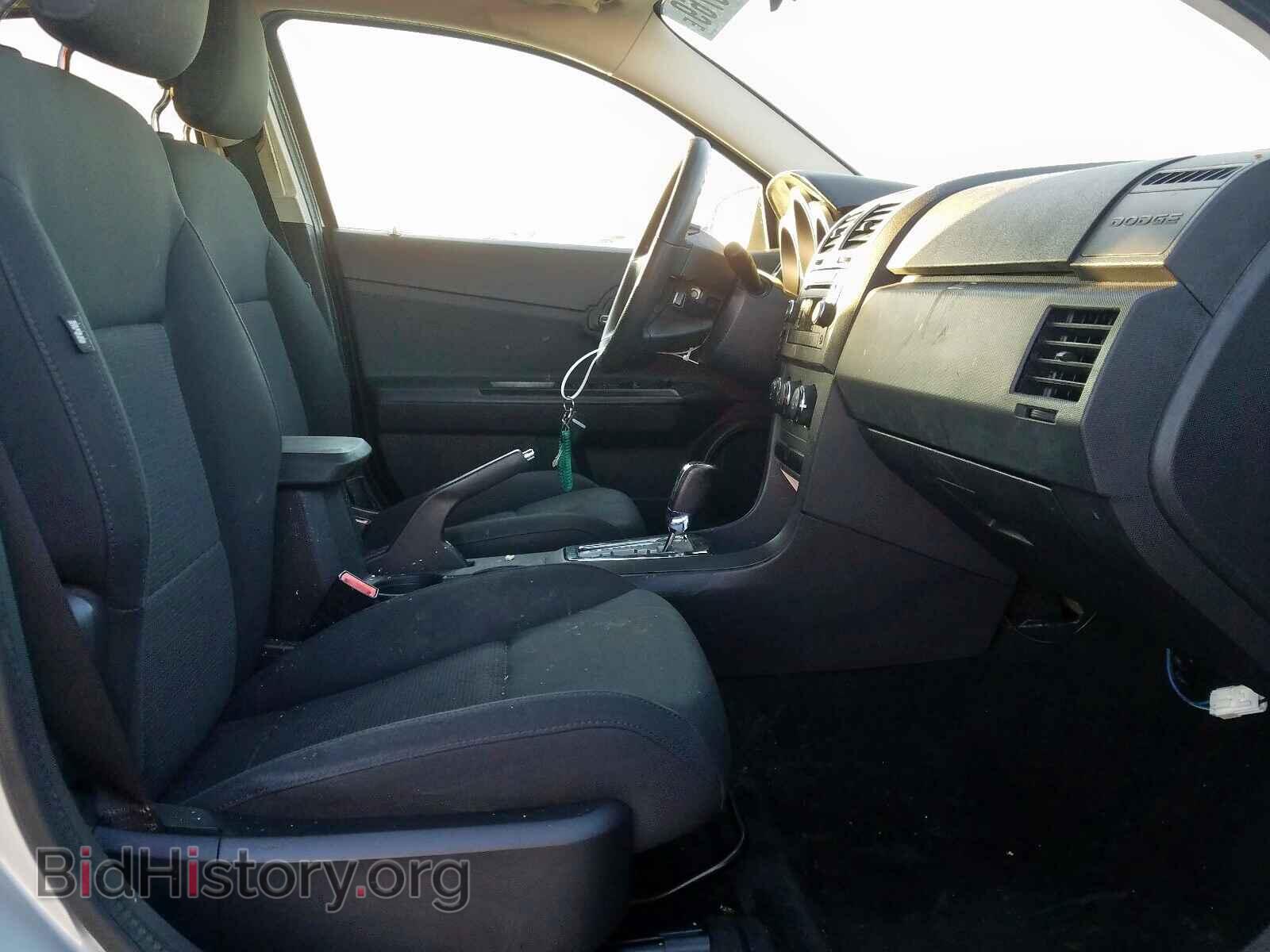 2010 DODGE AVENGER - VIN: 1B3CC4FBXAN221552 - Фото 5