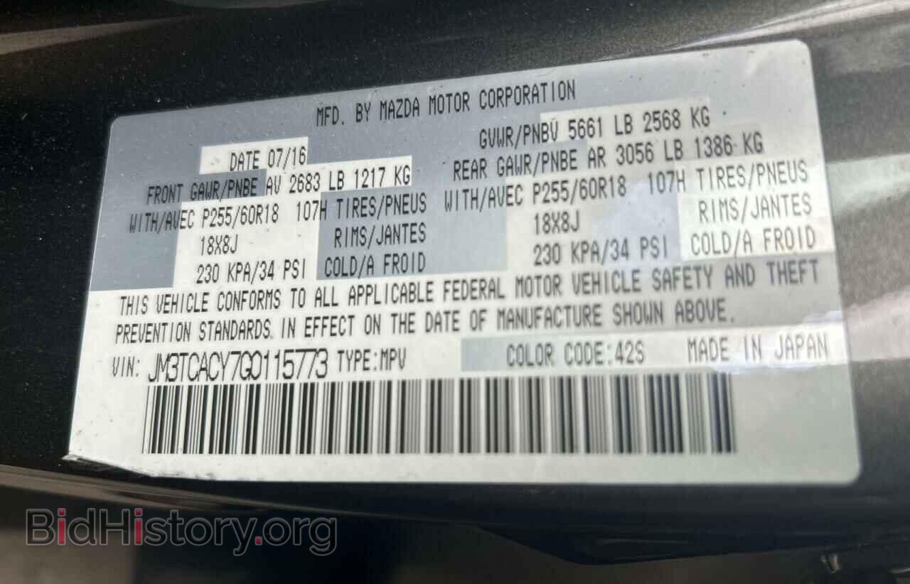 2016 MAZDA CX-9 - VIN: JM3TCACY7G0115773 - Фото 10