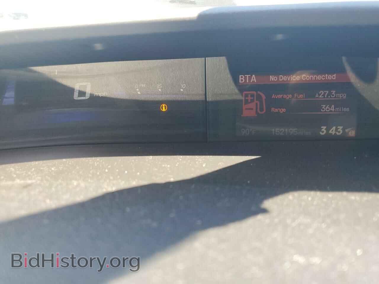 2015 HONDA CIVIC - VIN: 19XFB2F85FE093093 - Photo 9