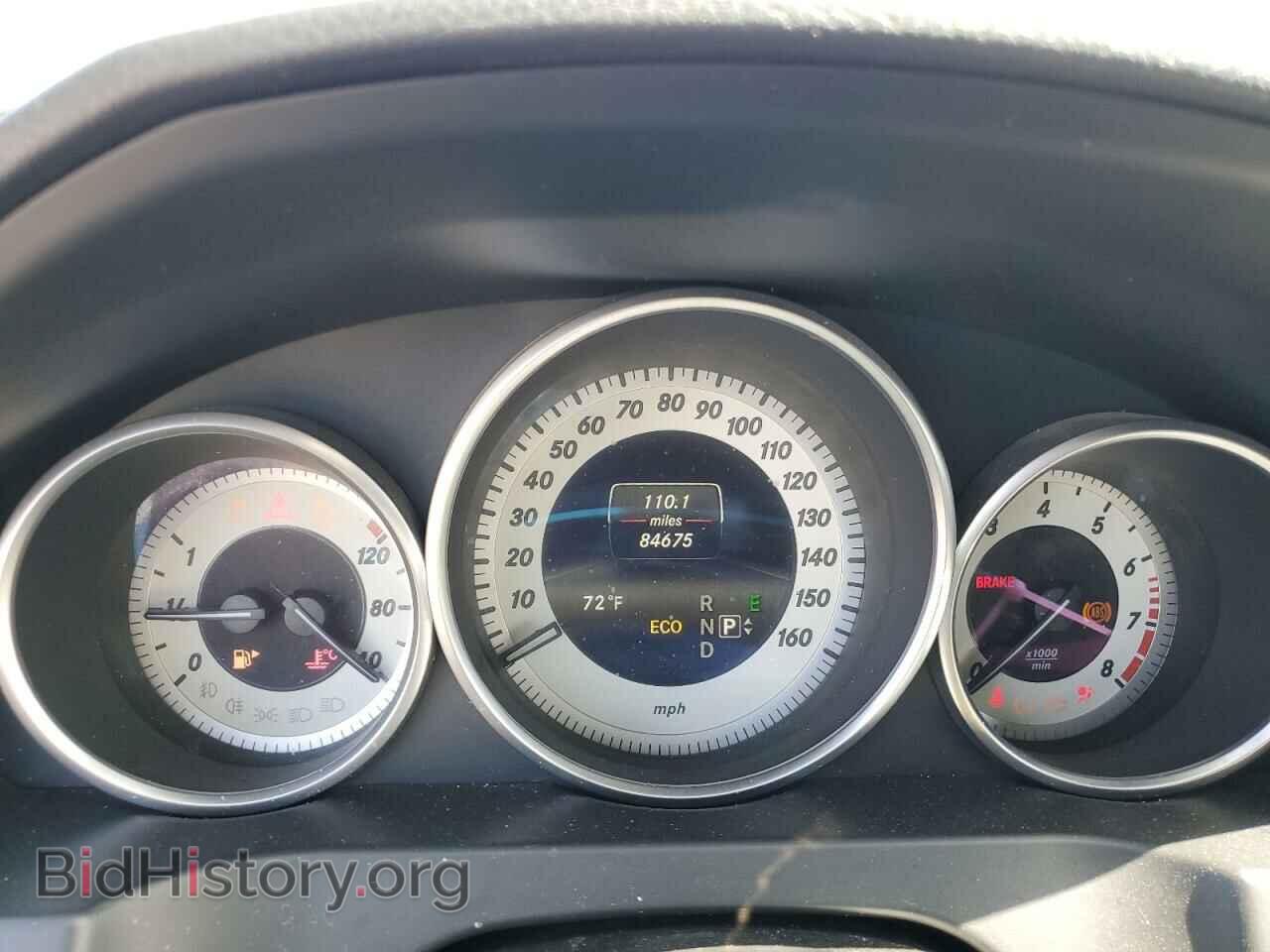 2014 MERCEDES-BENZ E-CLASS - VIN: WDDKJ5KB2EF268494 - Фото 9
