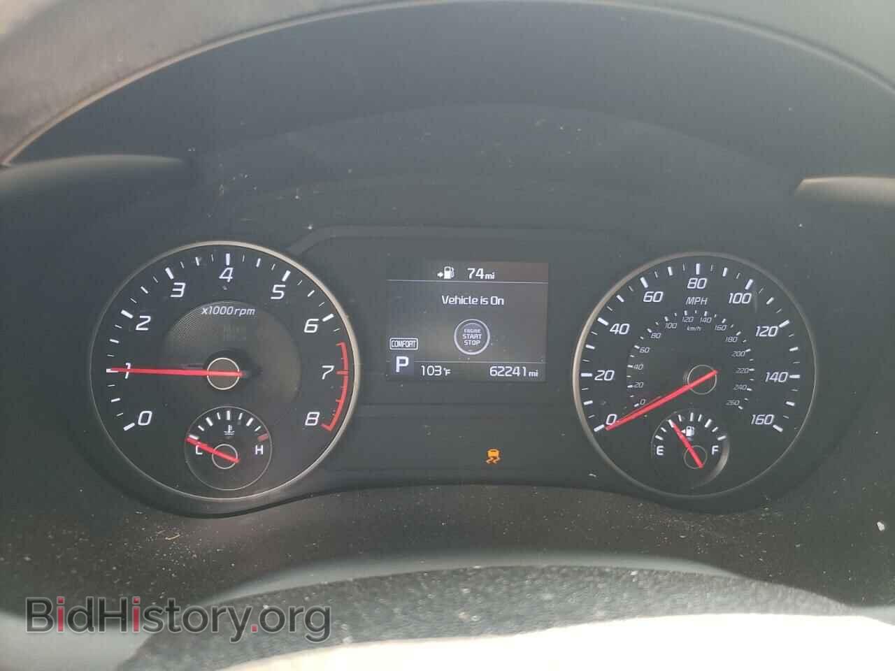 2020 KIA STINGER - VIN: KNAE15LAXL6078160 - Фото 9