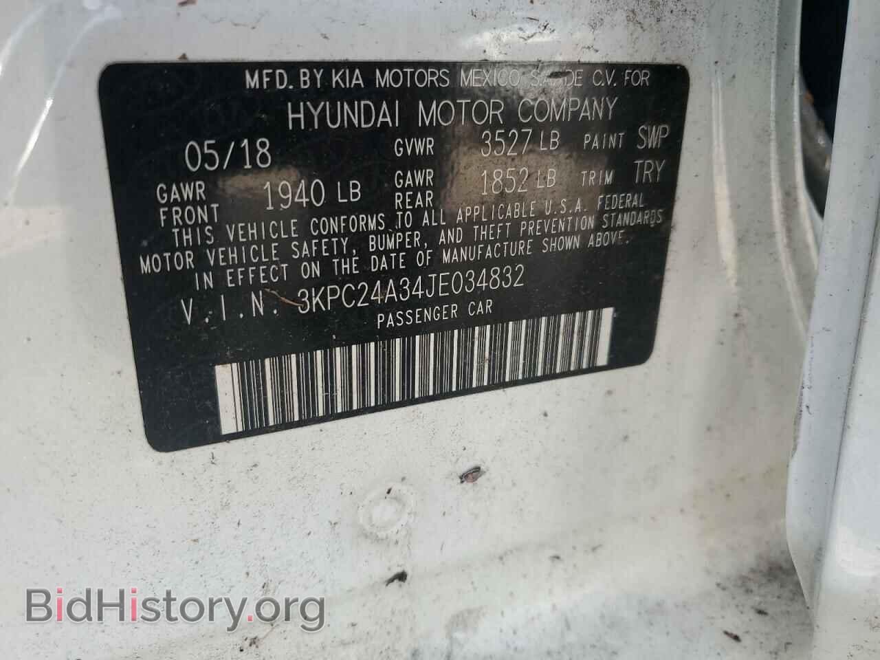 2018 HYUNDAI ACCENT - VIN: 3KPC24A34JE034832 - Фото 13