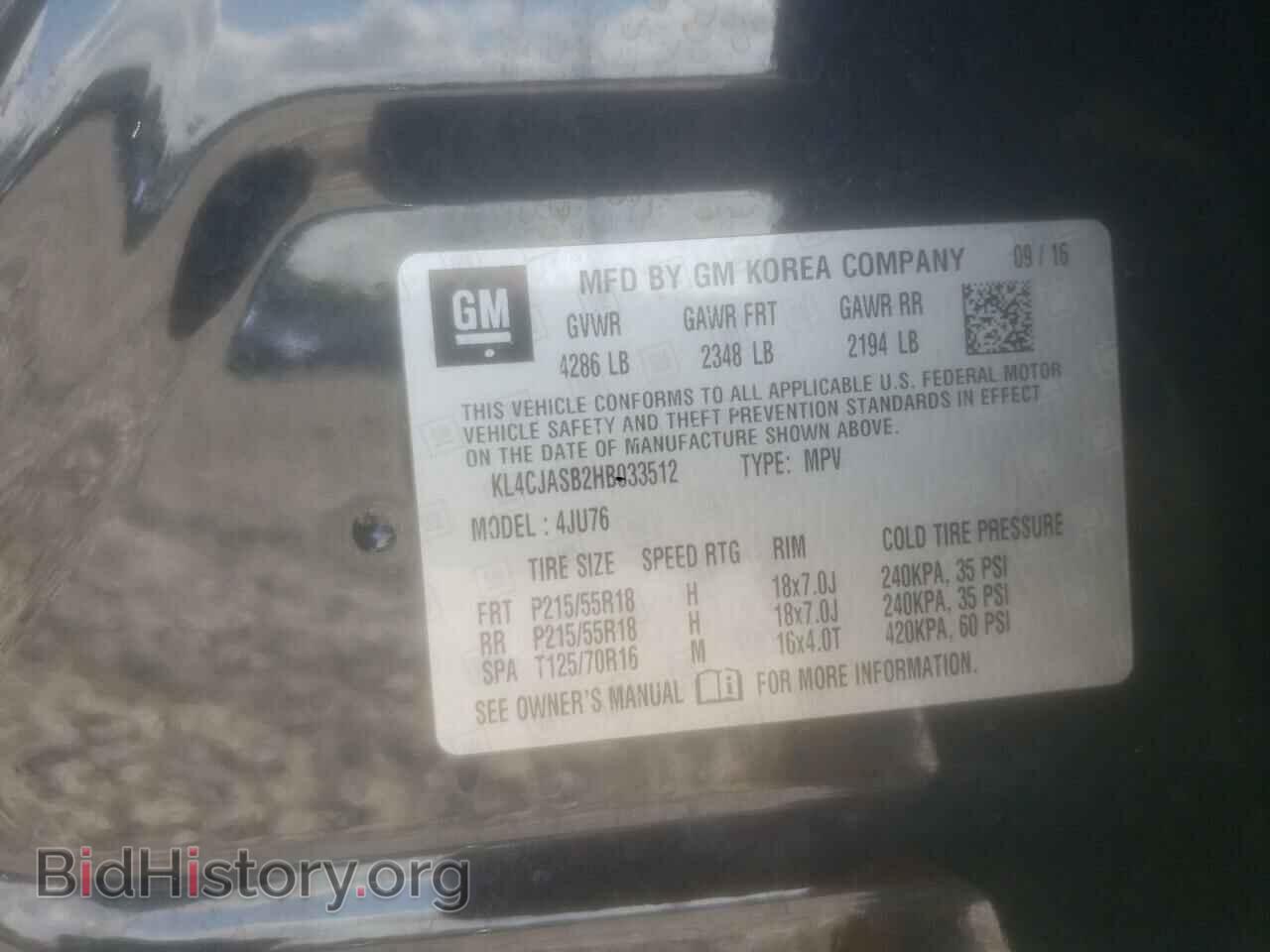 2017 BUICK ENCORE - VIN: KL4CJASB2HB033512 - Фото 13