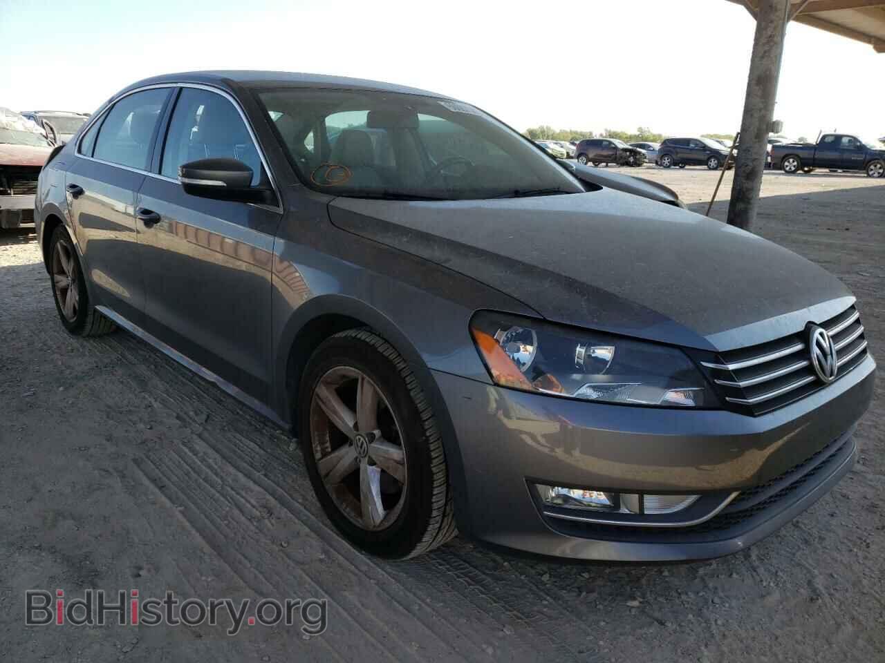 Photo 1VWAT7A34FC085264 - VOLKSWAGEN PASSAT 2015