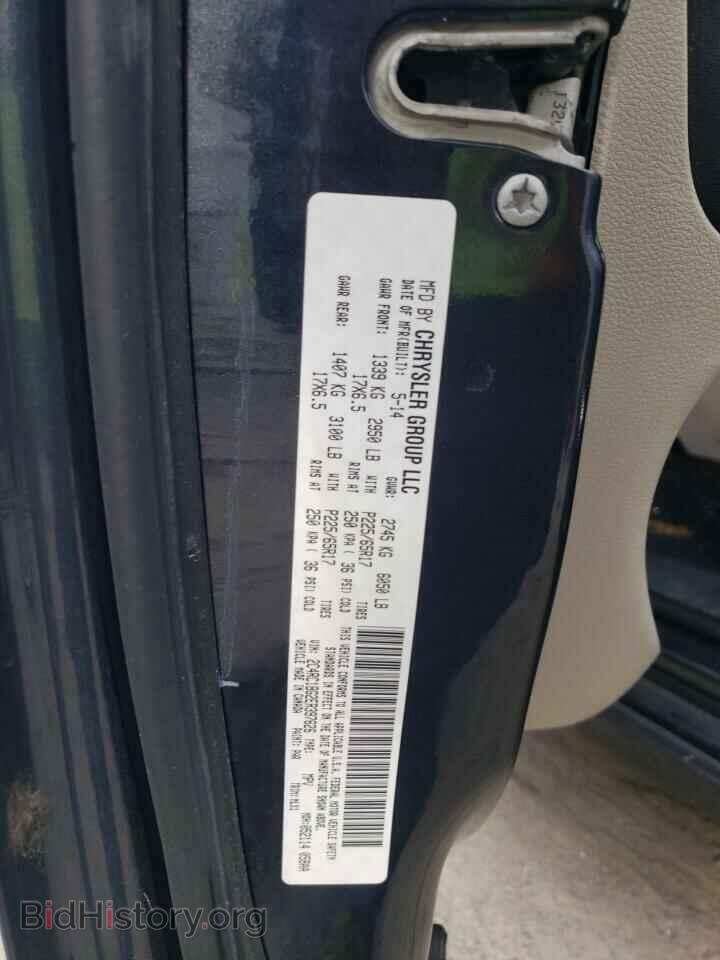 2014 CHRYSLER MINIVAN - VIN: 2C4RC1BG2ER397626 - Фото 13