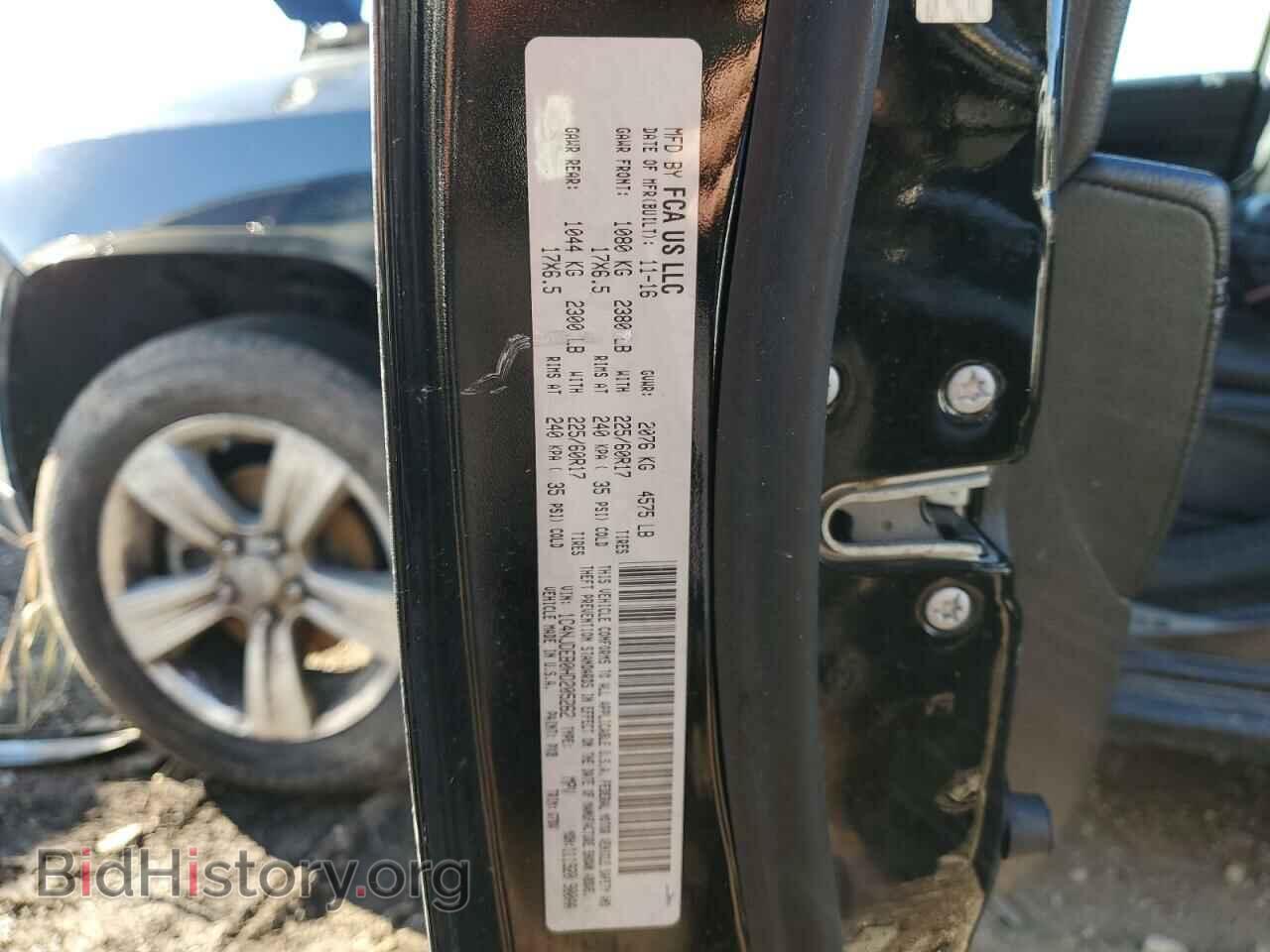 2017 JEEP COMPASS - VIN: 1C4NJDEB0HD205262 - Фото 10