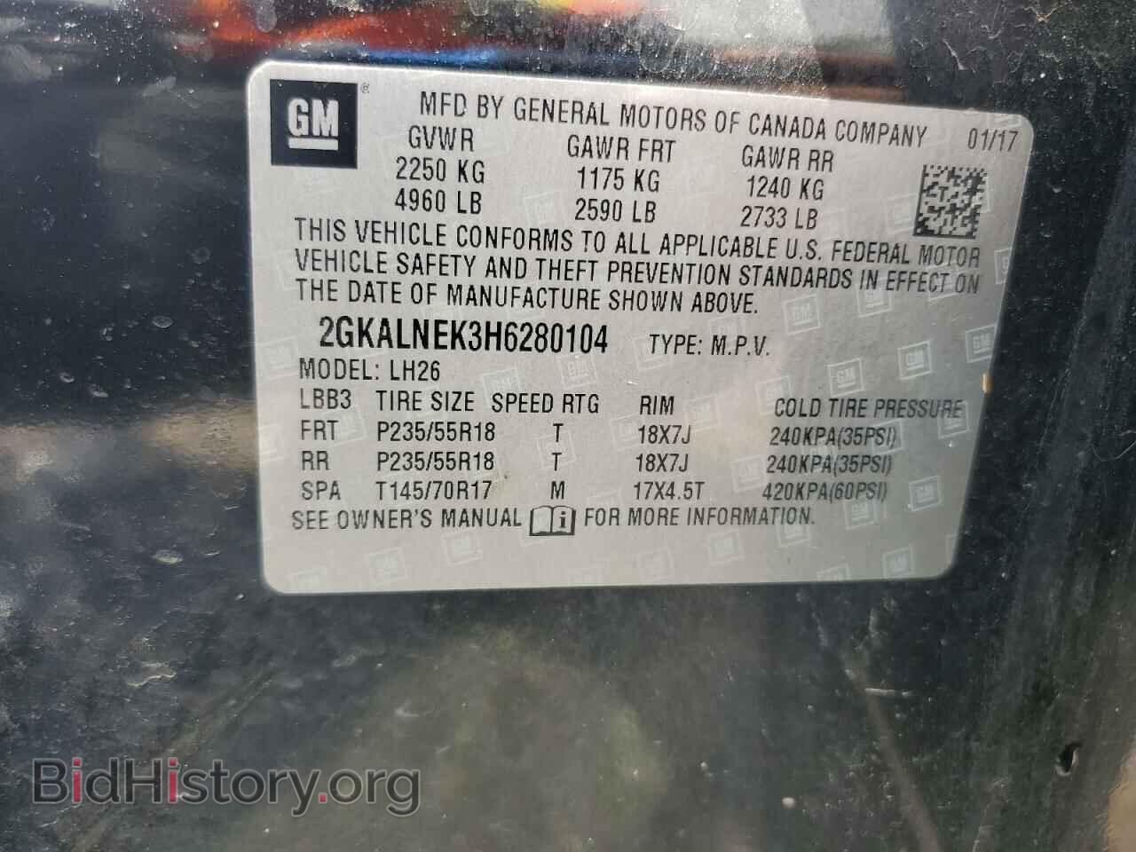 2017 GMC TERRAIN - VIN: 2GKALNEK3H6280104 - Photo 13