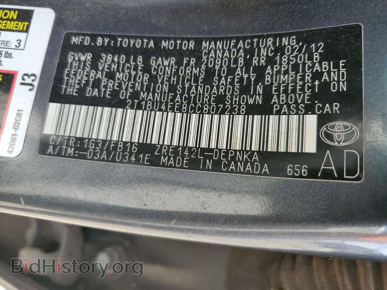 2012 TOYOTA COROLLA - VIN: 2T1BU4EE8CC807238 - Фото 12