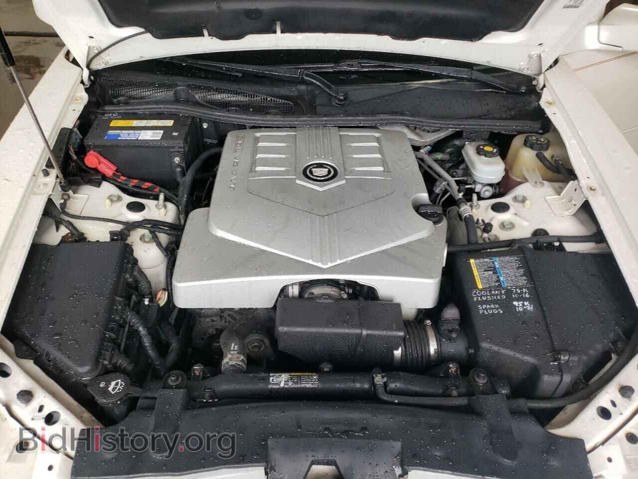 2007 CADILLAC CTS - VIN: 1G6DP577370181752 - Фото 7