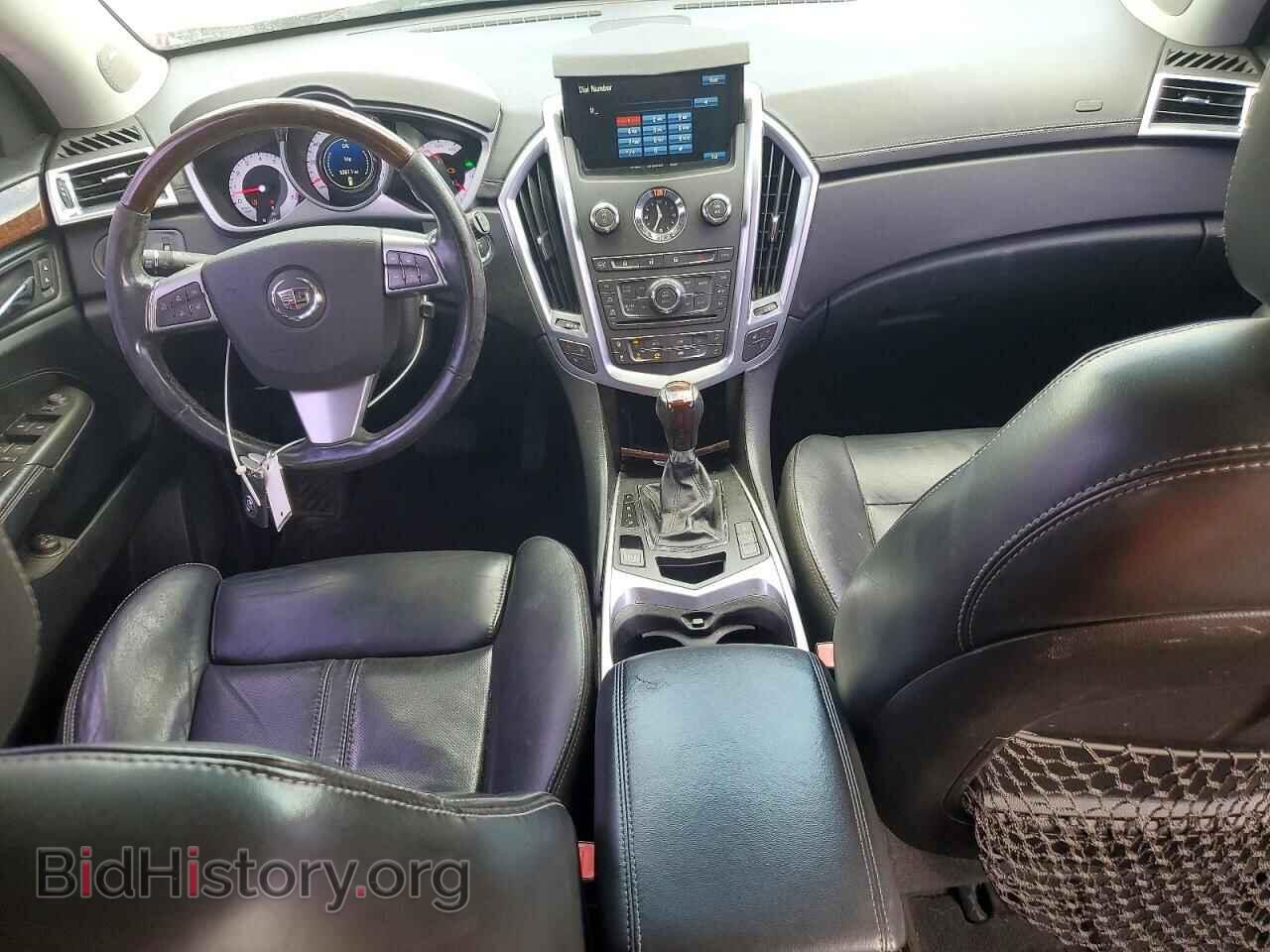 2012 CADILLAC SRX - VIN: 3GYFNDE32CS518219 - Photo 8