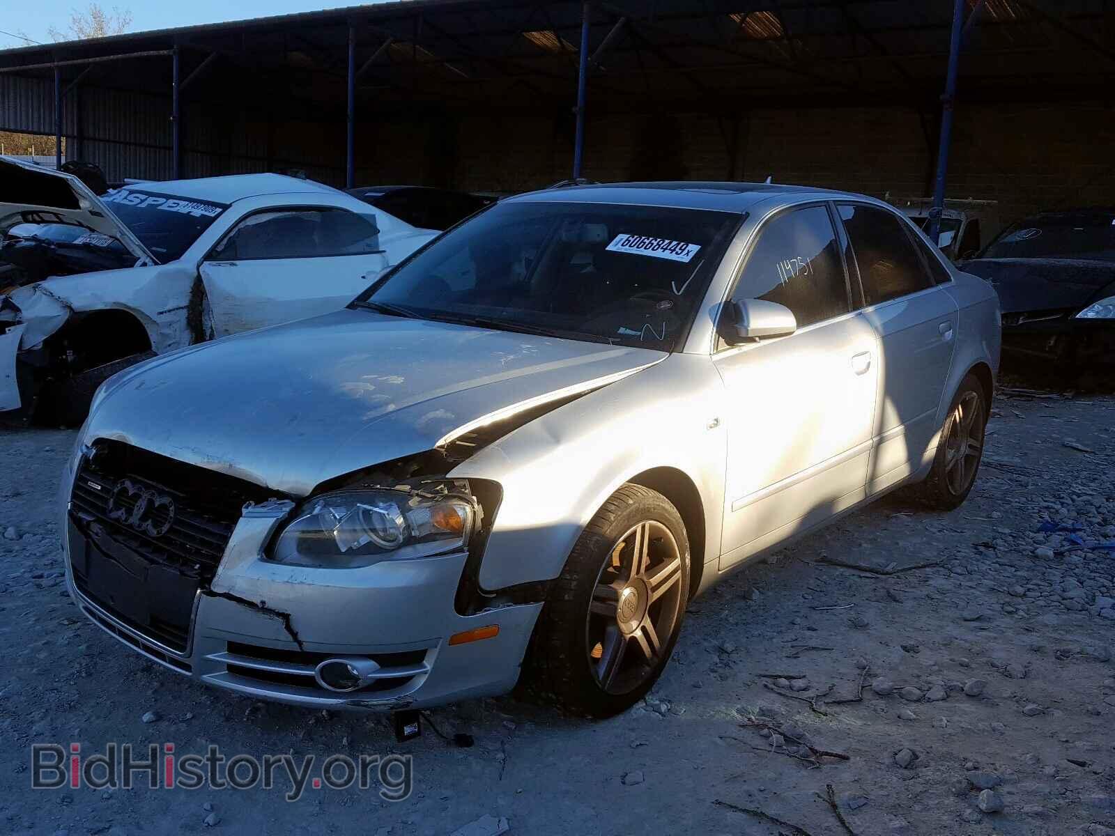 2007 AUDI A4 - VIN: WAUDF78E17A075154 - Фото 2