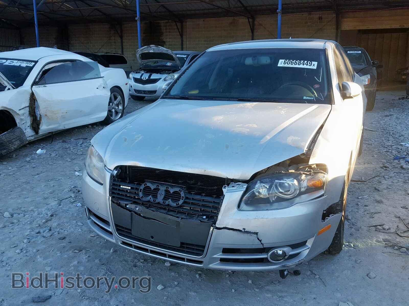 2007 AUDI A4 - VIN: WAUDF78E17A075154 - Фото 9