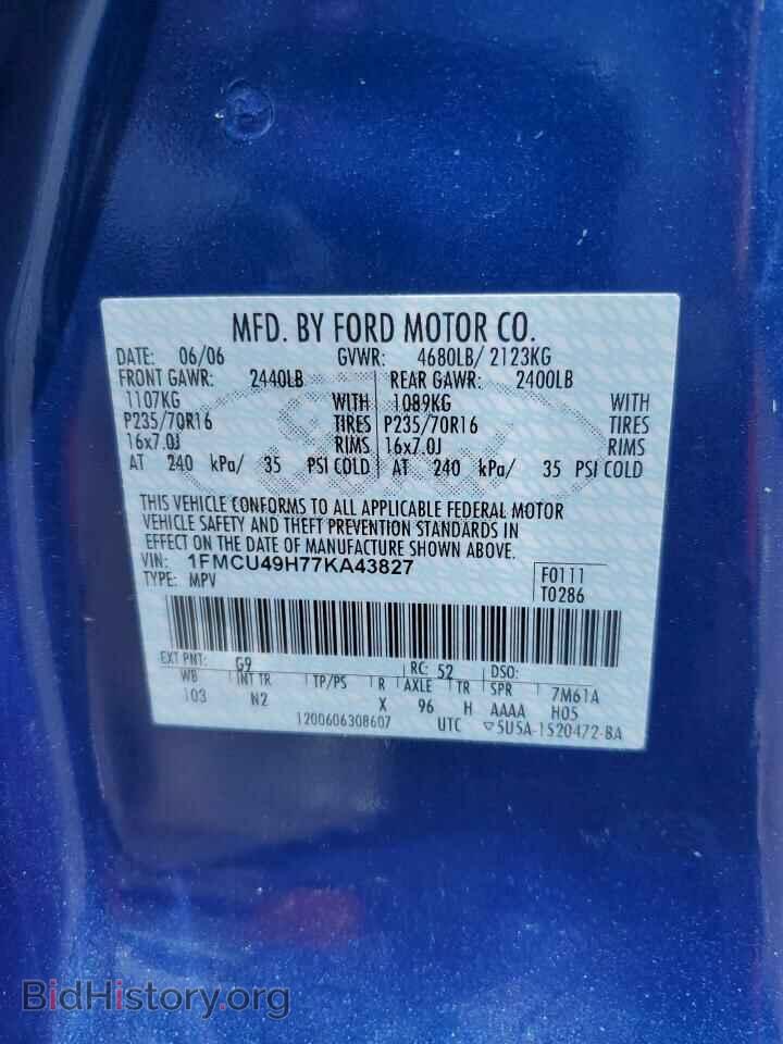 2007 FORD ESCAPE - VIN: 1FMCU49H77KA43827 - Фото 12