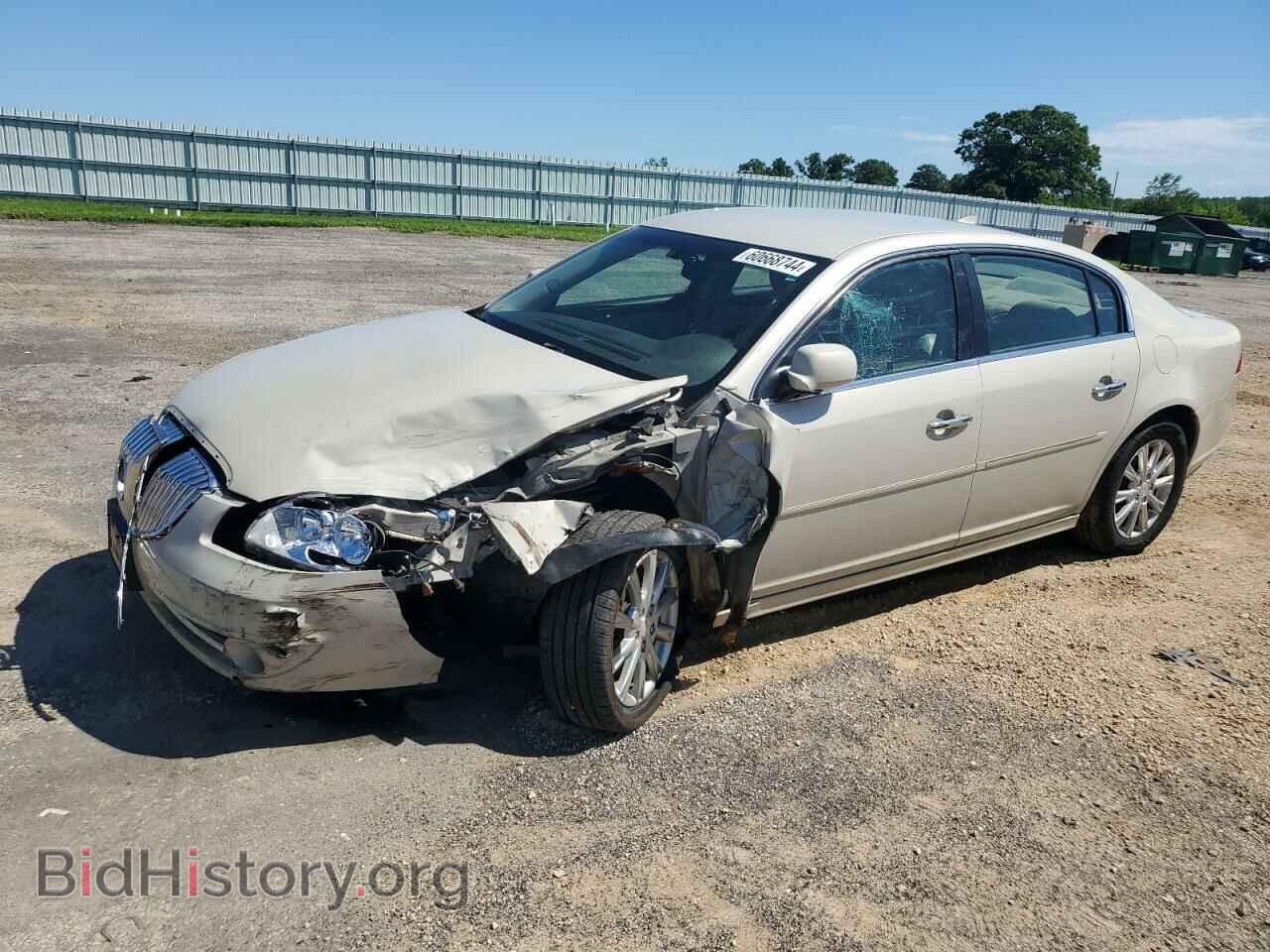Фотография 1G4HC5EM3AU110985 - BUICK LUCERNE 2010